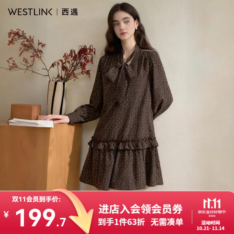 西遇美拉德法式复古碎花连衣裙女2025秋季蝴蝶结显瘦长袖中长裙 咖色 S (155)
