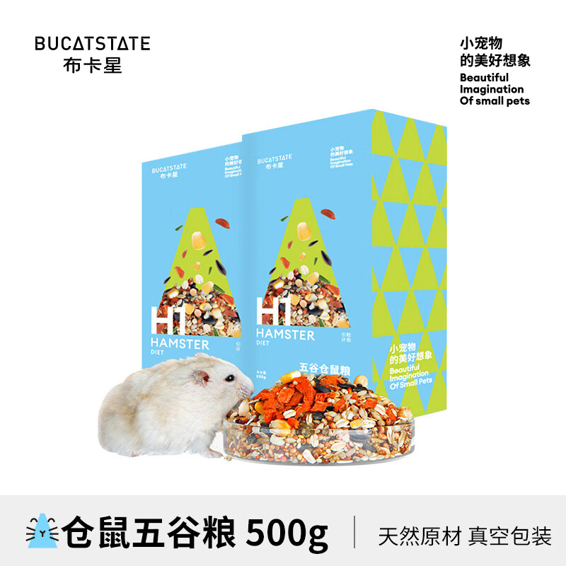 �����ǣ�BUCATSTATE��������������500gӪ����ʳ��ʳ��˿��ר����Ϧ �����500g