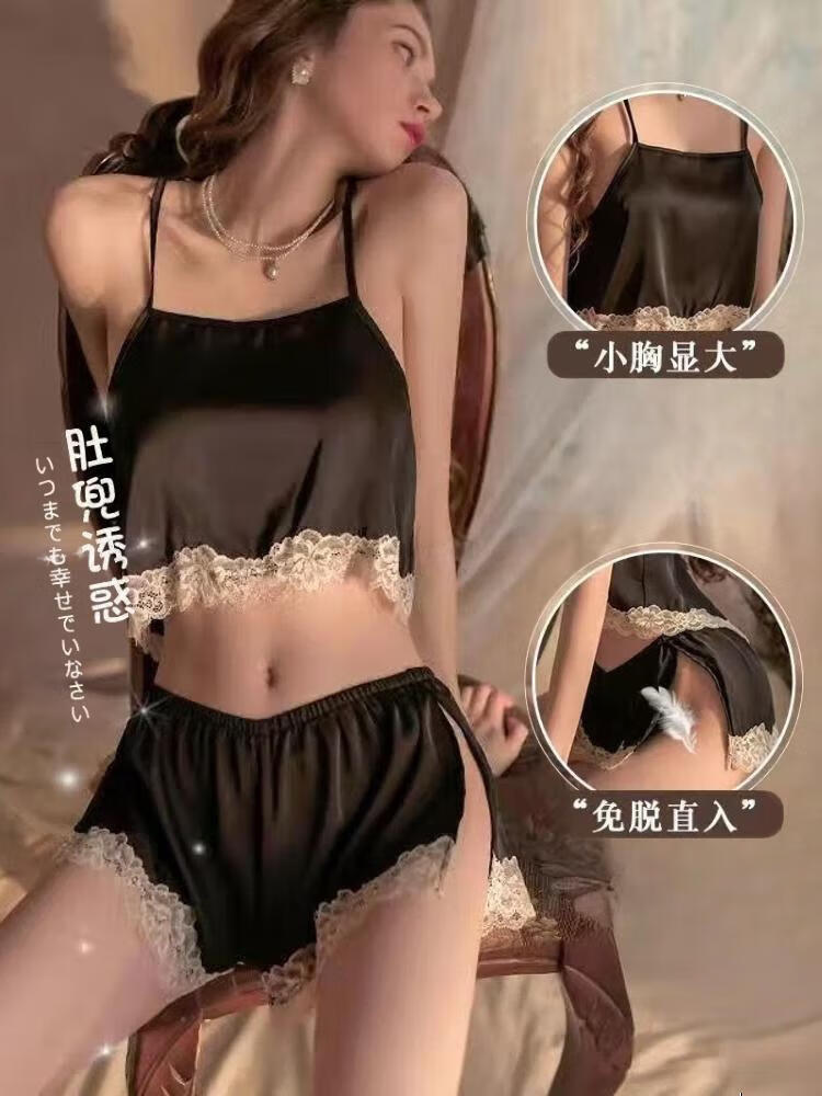 芳透妩媚战袍肚兜性感女蕾丝吊带肚兜角色扮演睡衣睡袍夫妻用 夏情趣【黑色】 均码 【80-100斤】小码