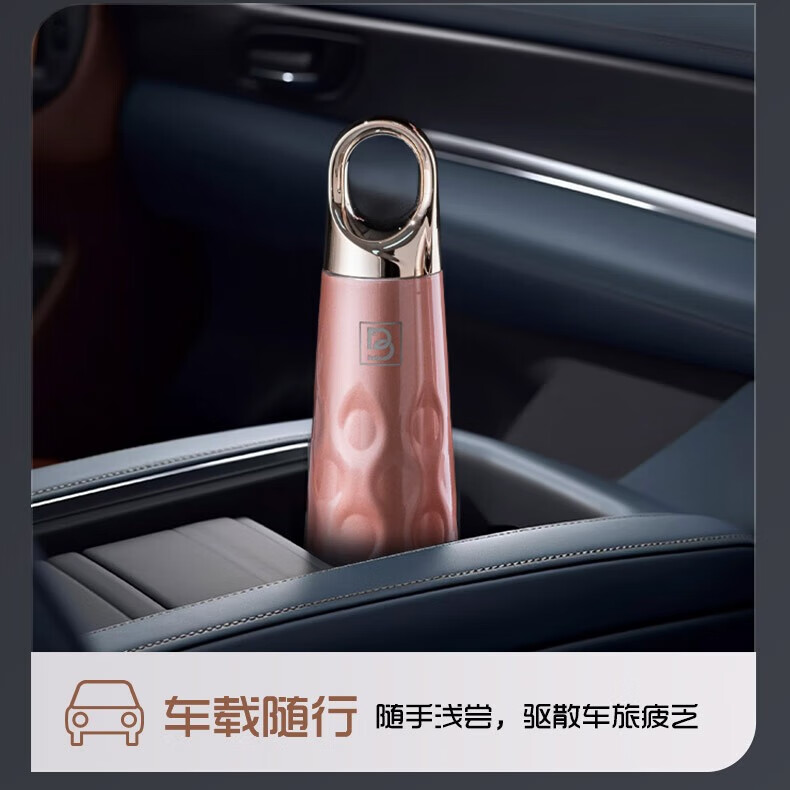 Debo德铂保温杯不锈钢水滴杯便携随行喝水杯口袋杯 316不锈钢升级款-香槟金-200ml
