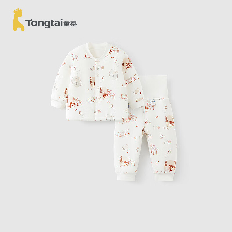 童泰（TONGTAI）嬰兒套裝秋冬季純棉寶寶上衣高腰護(hù)肚褲兒童家居服夾棉童裝 棕色 100 碼(建議2-3歲身高90-103cm)