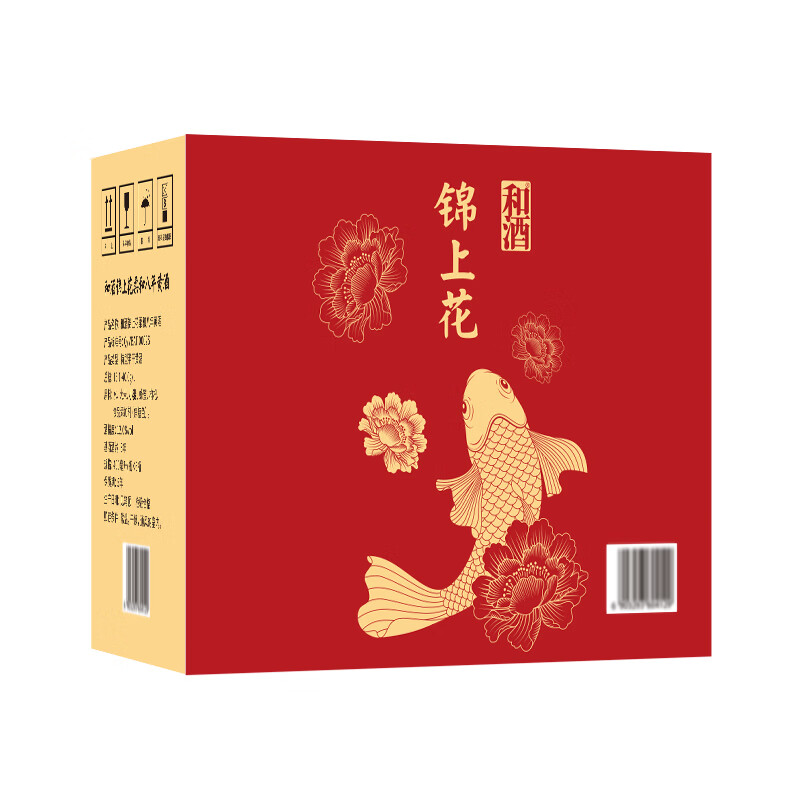 和酒锦上花柔和八年陈黄酒 特型半干黄酒 400ml*6瓶整箱装 400mL 6瓶 整箱装