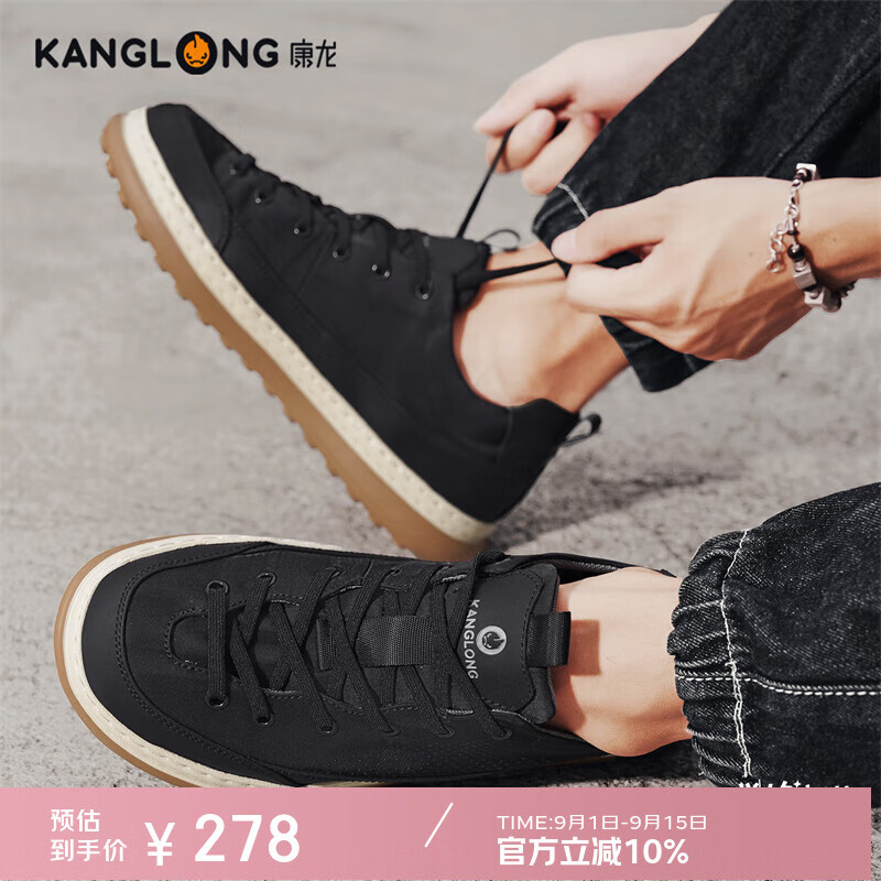 ���ڲ�����������Ь����Ь���а�Ь�����ߺ���˶�Ь 40  ��ɫ 278Ԫ