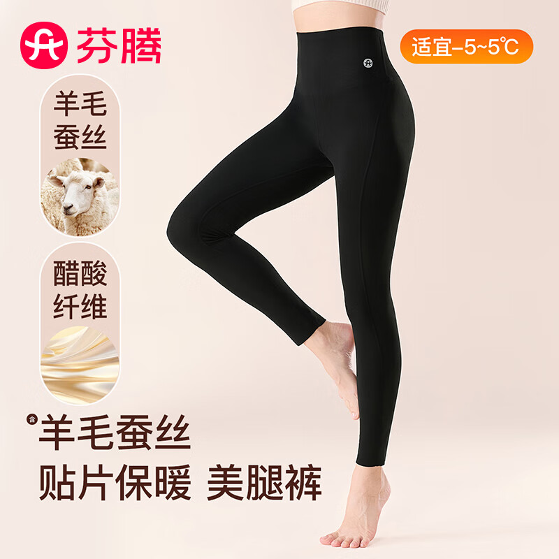 ڲ Ůʿů㺬ë+˿ůƬ޺۸ոȴ׿ 280Ԫ5(56Ԫ/)