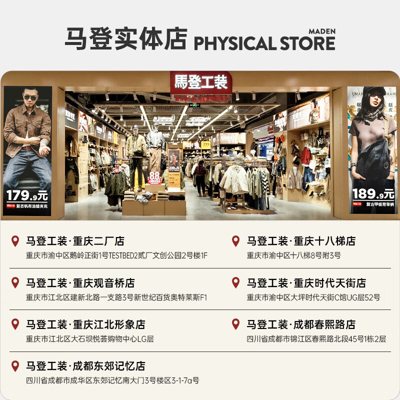 马登女装 美式复古针织纯棉内搭V领显瘦打底衫秋短款修身百搭上衣 烟灰色 M