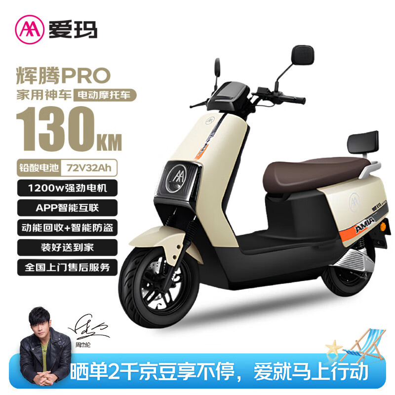 綯Ħг72V32AH130KMֵʳܵ綯 