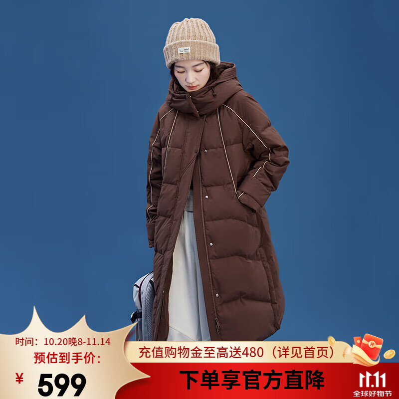 艾莱依(ERAL)长款羽绒服女新款加厚连帽韩版设计感鸭绒冬季过膝外套羽绒服 【升级版】蜜茶棕-1 S 155【建议80-