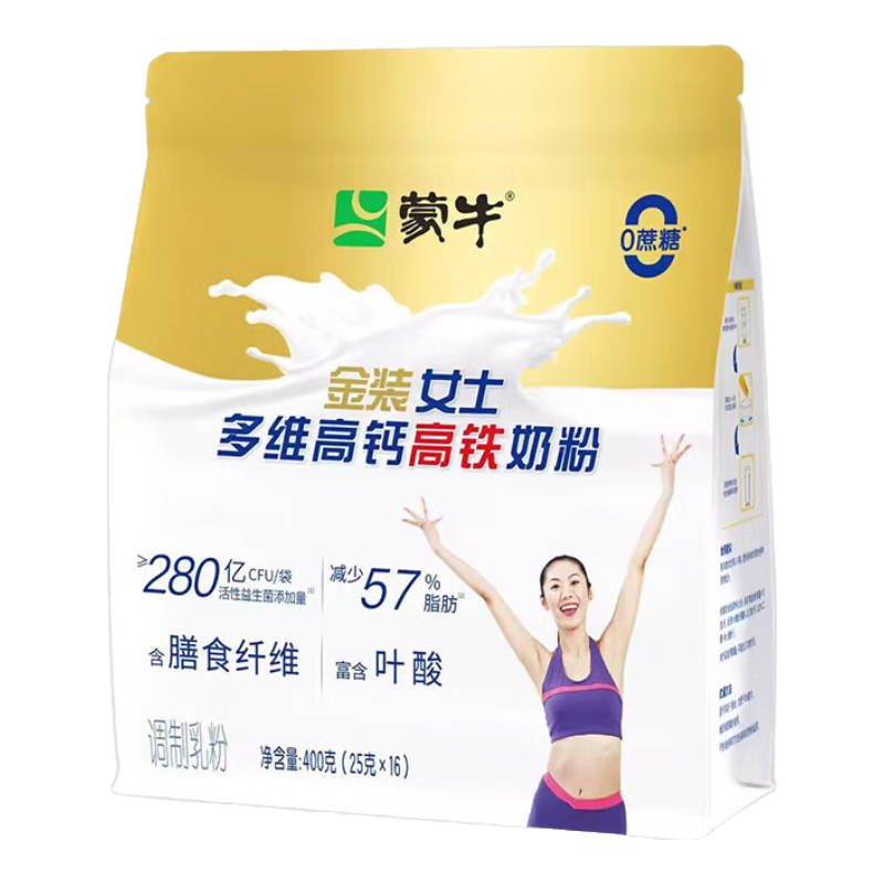 ��ţ��װŮʿ��ά�߸Ƹ��������̷�400g*1�� Ůʿ�̷۲���Ӫ����Ů�� 31.8Ԫ