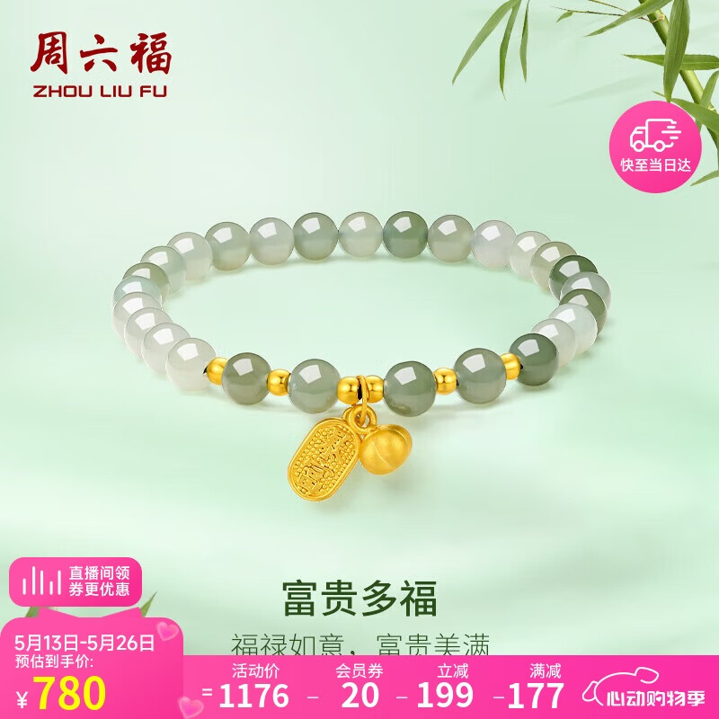 ������ �ƽ�������ִ� 17cm