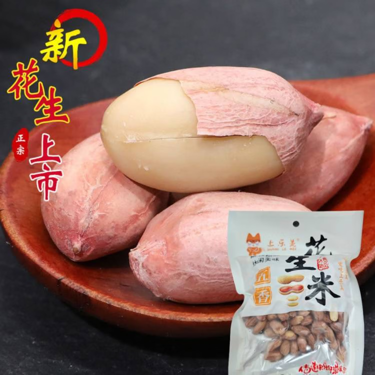 ���������㻨����  250g/�����ں�������Լ30g���������ģ��� 1��