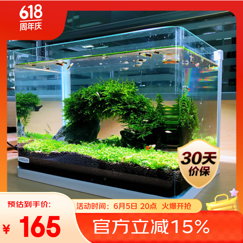 ɭɭ ����ˮ����� HRK-600