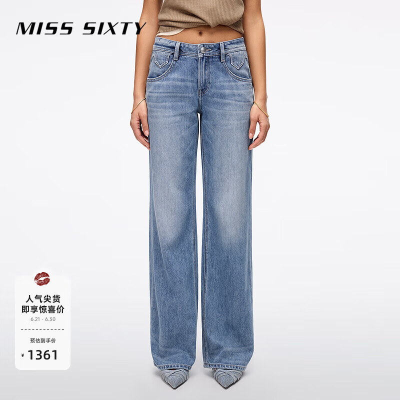 MISS SIXTY2025夏季新款牛仔裤女复古含醋酸通勤休闲长裤直筒裤 中蓝 23