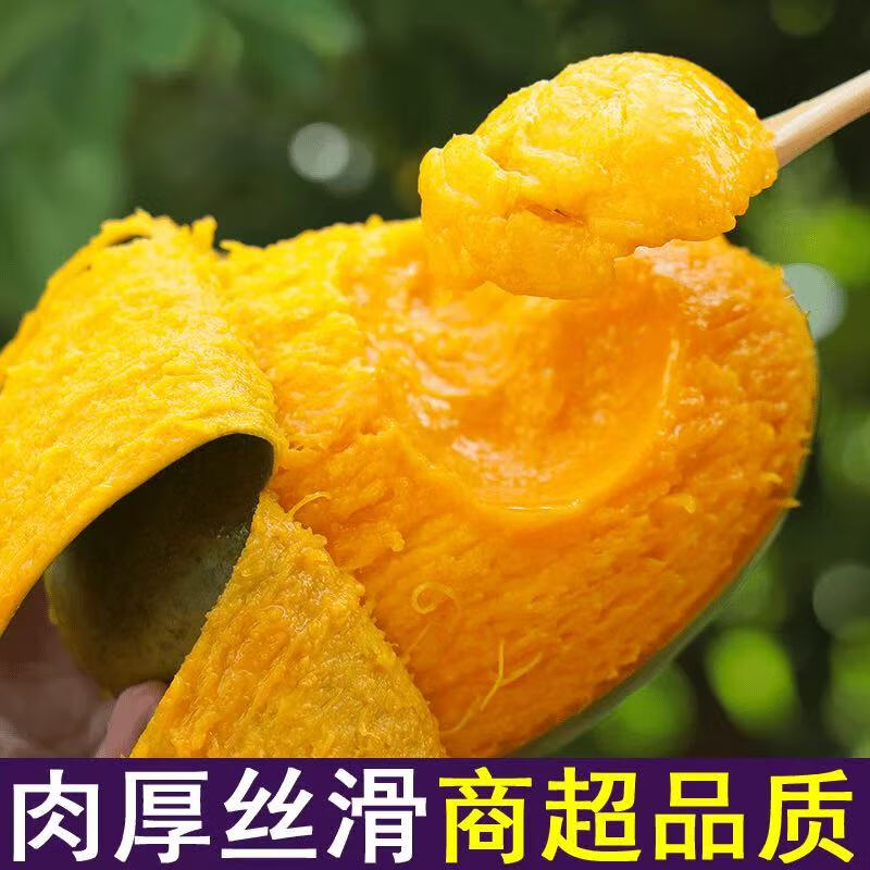 ��Ľ���Ĵ���֦������â���������ˮ�� 4.5��װ  ��2�ݺϷ�һ�� ��Ʒ����â ����4.25 ��