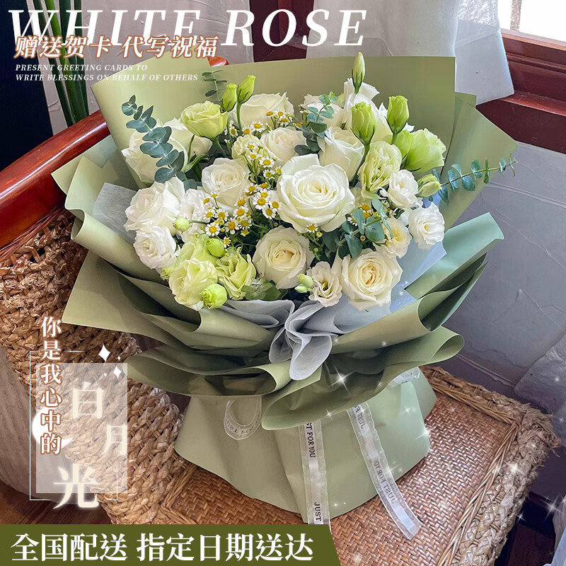 ˹άʻٵ19õ廨ȫͬǻ 19õ廨- 134.2Ԫ