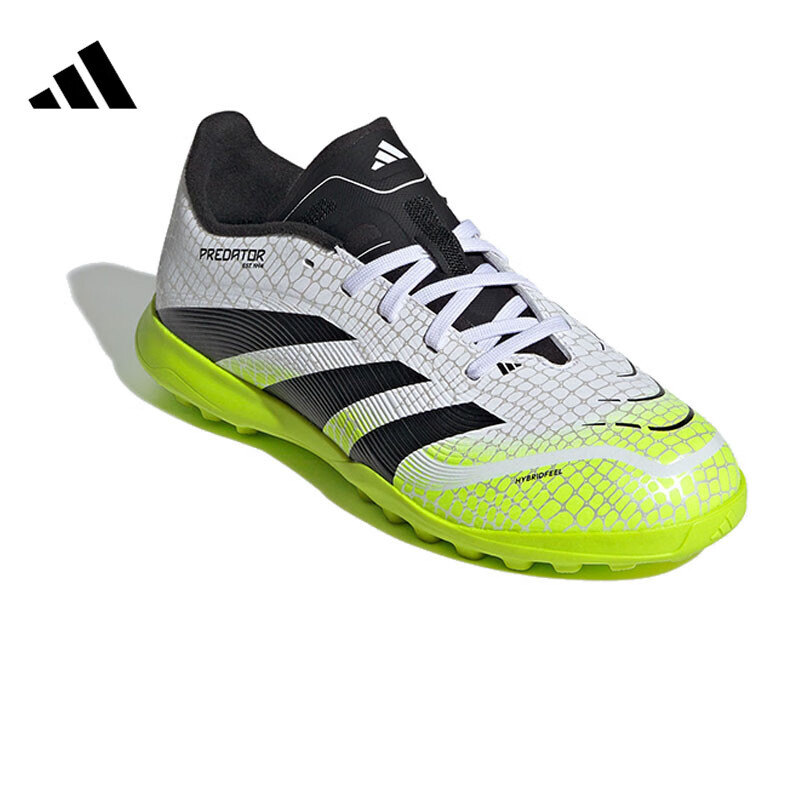 阿迪达斯 (adidas)儿童PREDATORLEAGUETFJ足球鞋 JI1149 28