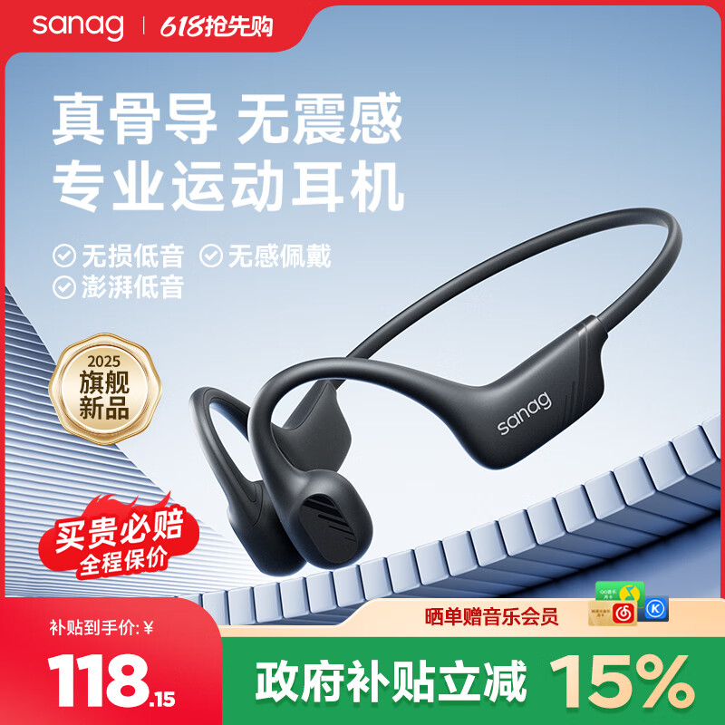 ���� �Ǵ������� B21