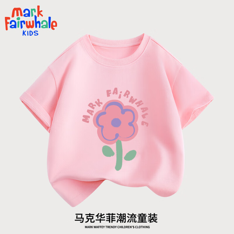 ���˻��ƶ�ͯ�����ٸ�t����ͯŮͯ�����ļ����±����д�ͯ�˶���װͯװ ��100%�ޡ��� mС�ۻ� 140