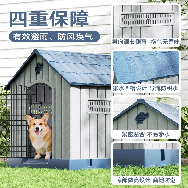 商品缩略图 3