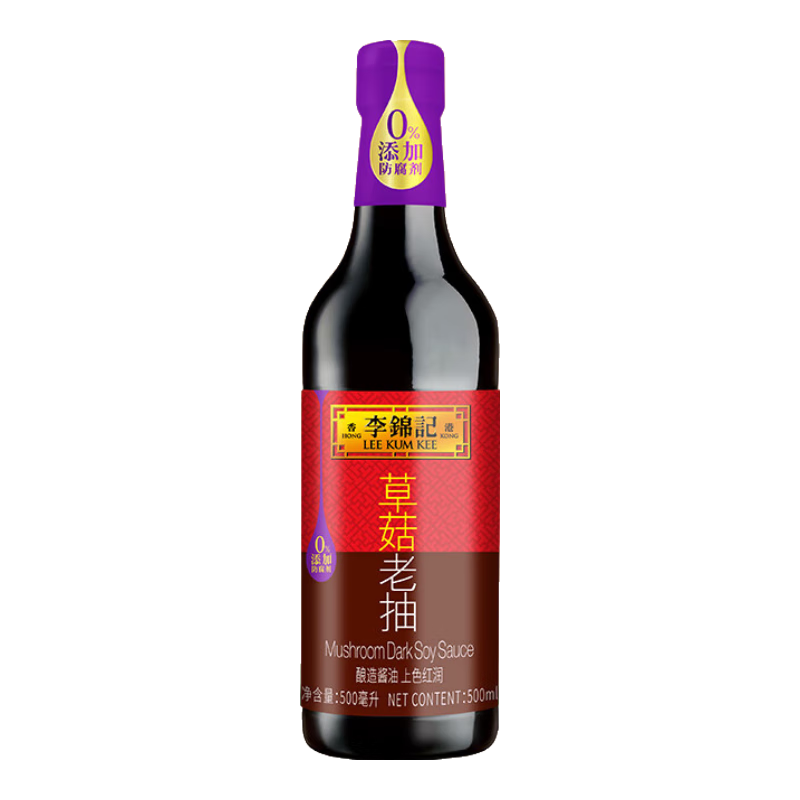 �����ϵ���� ����ƿ ���ó��˻���տ�պ�� ��ζ���ʺ��͵���Ʒ �ϵ����235g*1ƿ 5.99Ԫ