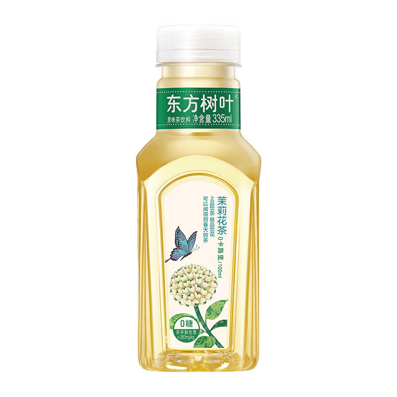 农夫山泉东方树叶茶饮料无糖零糖零脂零卡 多规格可选 茉莉花茶335ml*1瓶