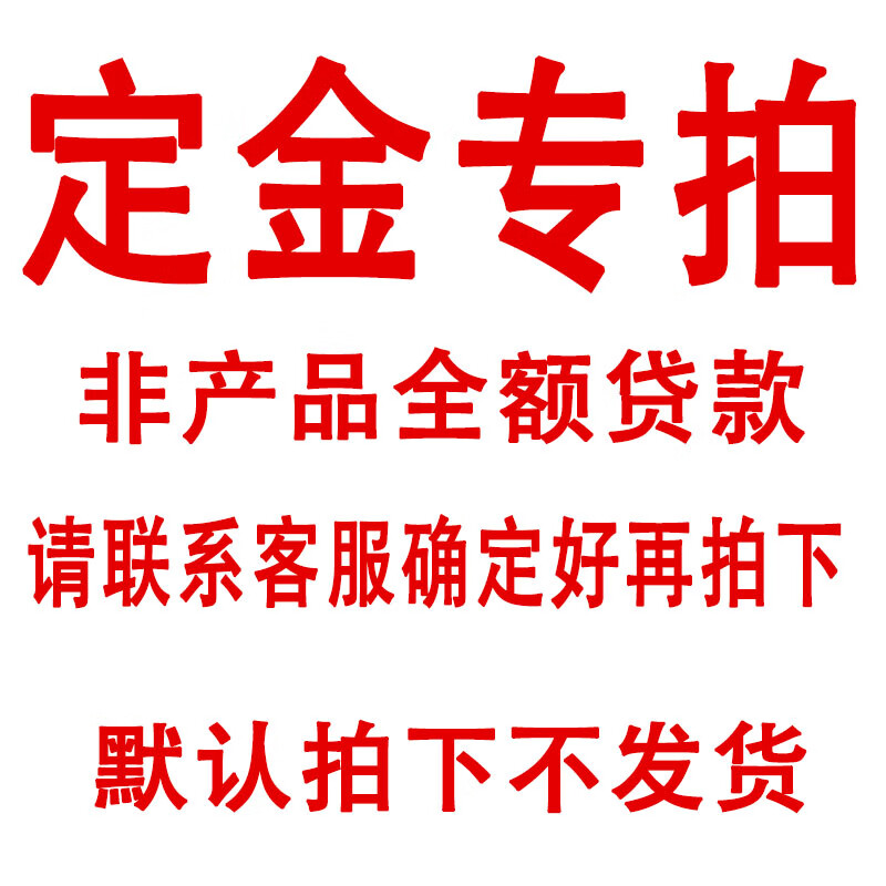 耐銳德耐銳德平板坡口機(jī)手持式電動不銹鋼銑邊機(jī)板材磨口自動倒角機(jī)新品 純銅電機(jī) NRD-B2