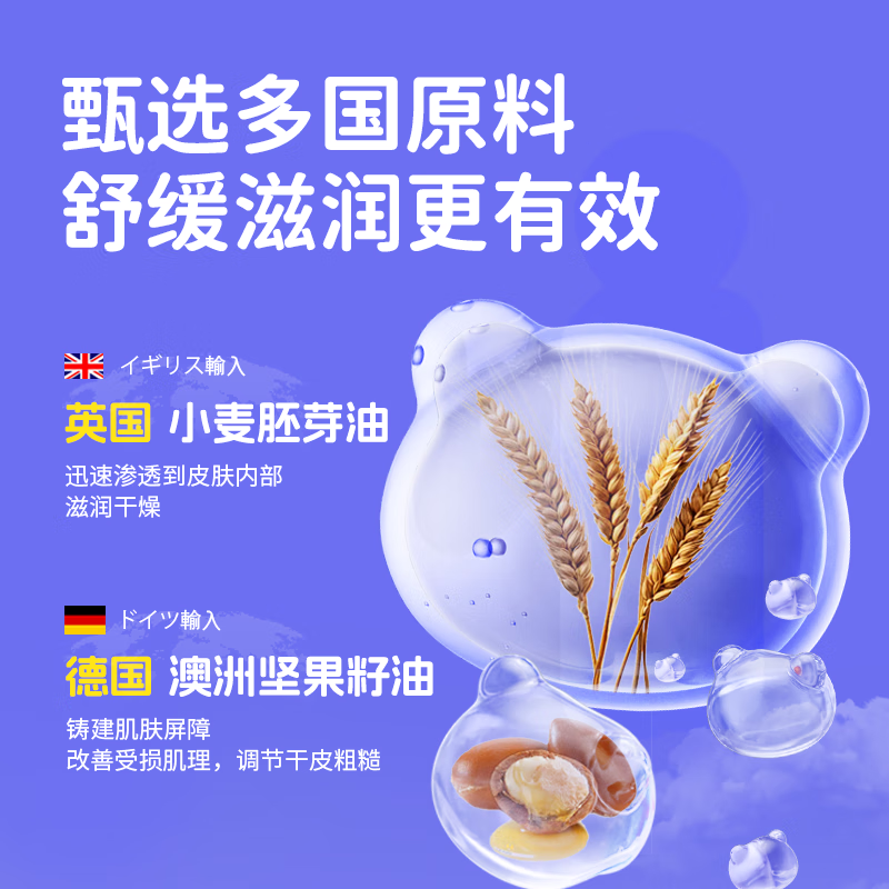 商品图片 4