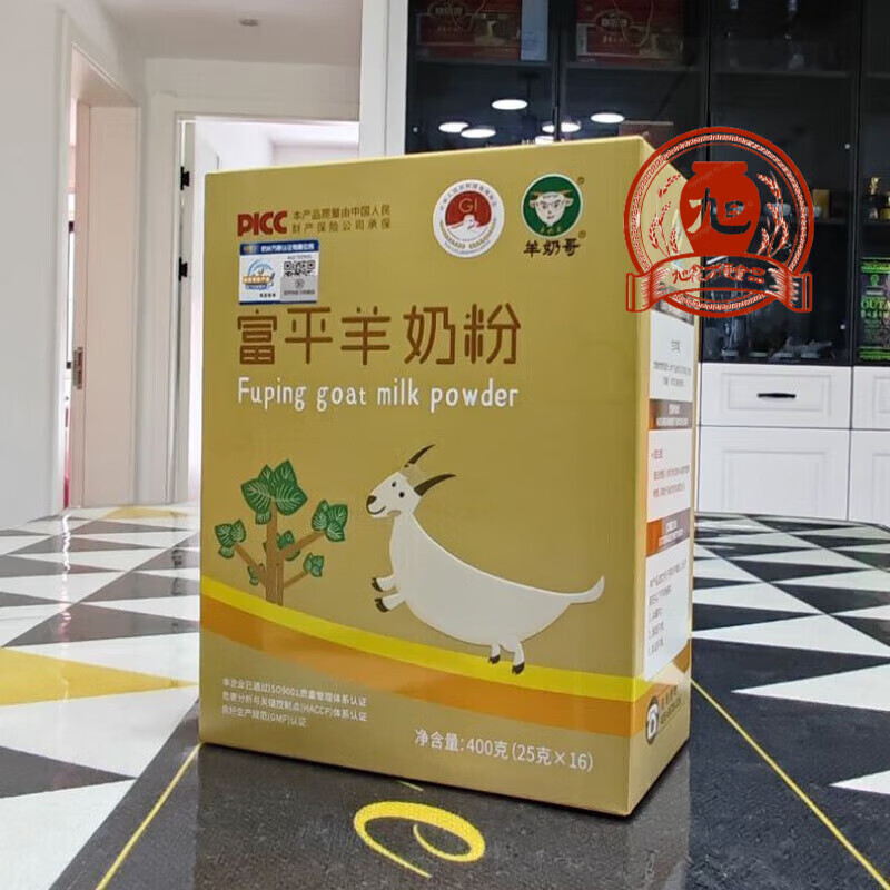 陕西圣唐乳业富平羊奶哥学生成人配方无蔗糖羊奶粉400克盒装 羊奶哥