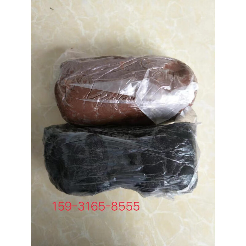 有机防火泥柔性封堵20公斤消防耐高温电缆桥架封堵泥国标密封胶泥 量