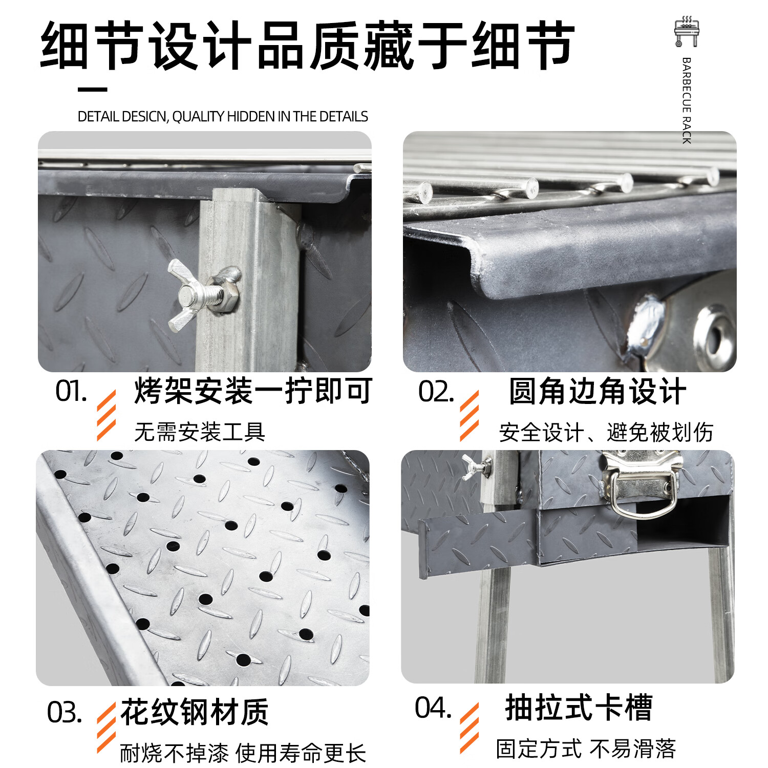 欧乐奇商用烧烤炉摆摊夜市商用烧烤架木炭烧烤炉子炉子户外碳烤炉烧烤箱 商用移动烤架款180*20