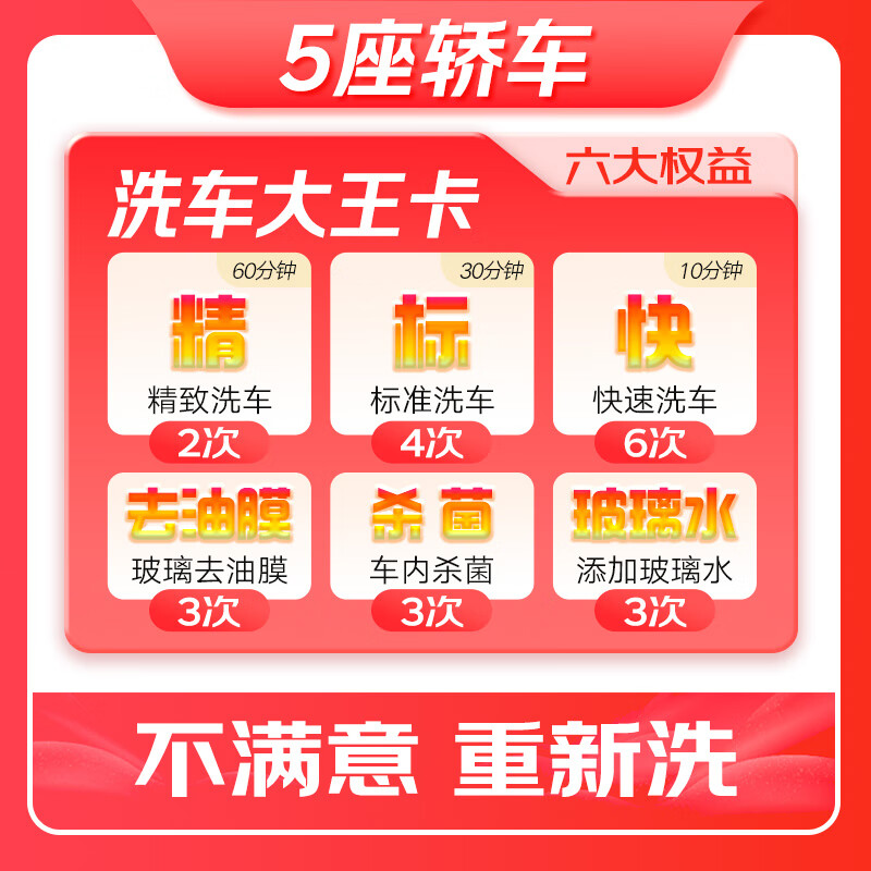 �������� ϴ�������� 5���γ� ȫ������ ����������ϴ 299Ԫ