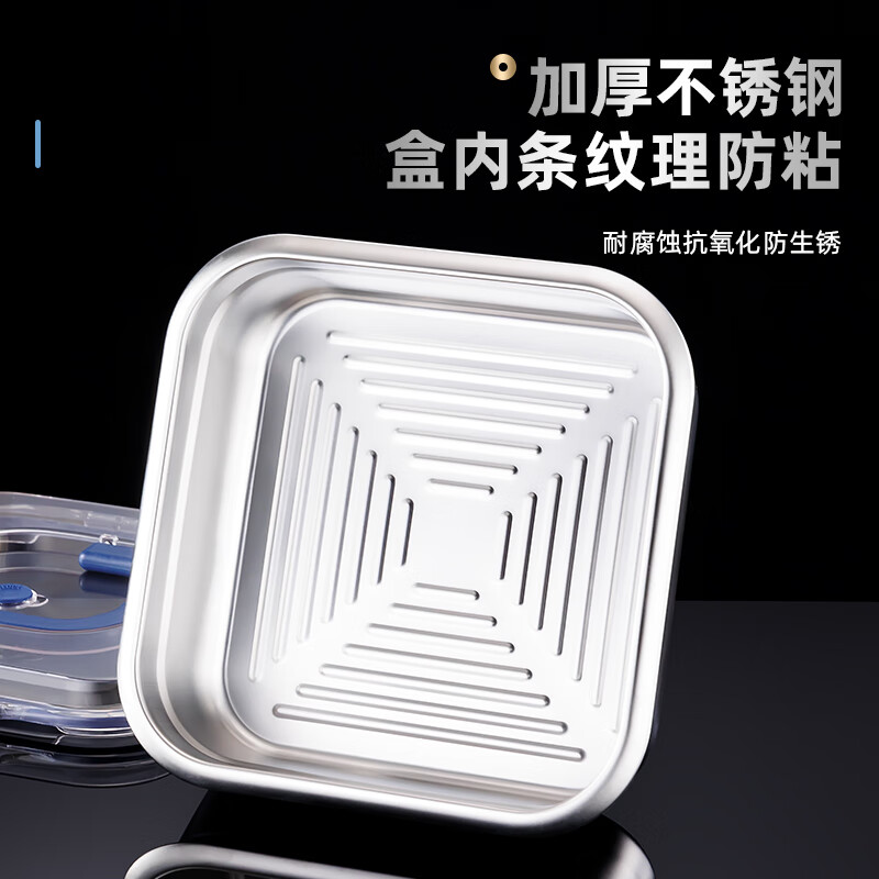 新美濠316不锈钢保鲜盒食品级手提式带盖收纳盒密封水果便当盒便携冷冻 【3000ml+4000ml】316L钢-加大容量