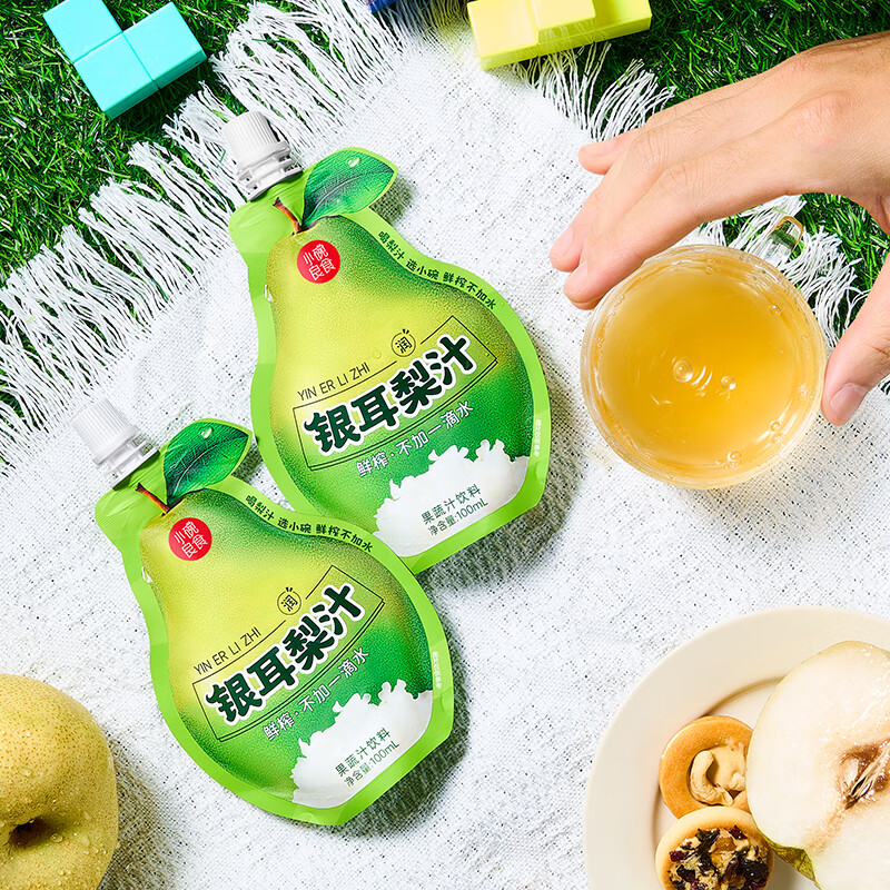 小碗良食果汁饮料果蔬汁银耳梨汁无添加鲜榨婴儿宝宝儿童成人整箱礼盒装 2箱(100ml*10袋/箱)