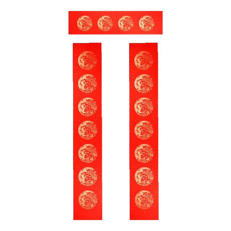 PLUS��Ա�����׵����ٱ�ի ������������ר��ֽ 10�� 2026���괺�ڶ���������ֽ �������105 6.5Ԫ(����ȯ�����׹�)