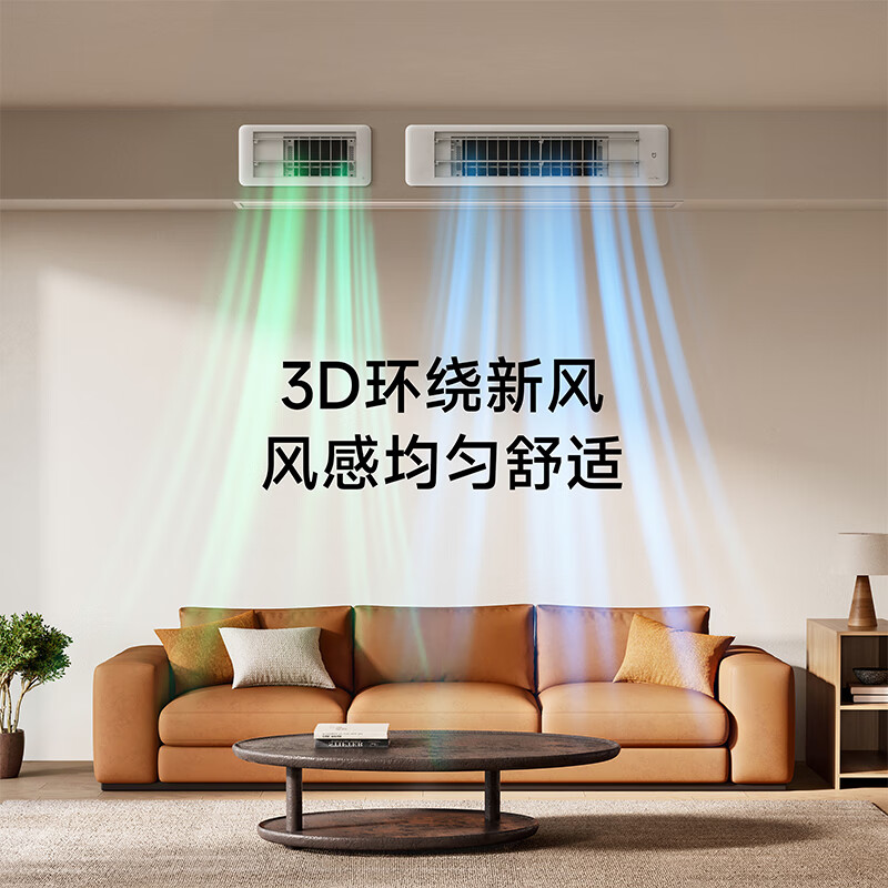 小米米家中央空调新风面板WF-MO4