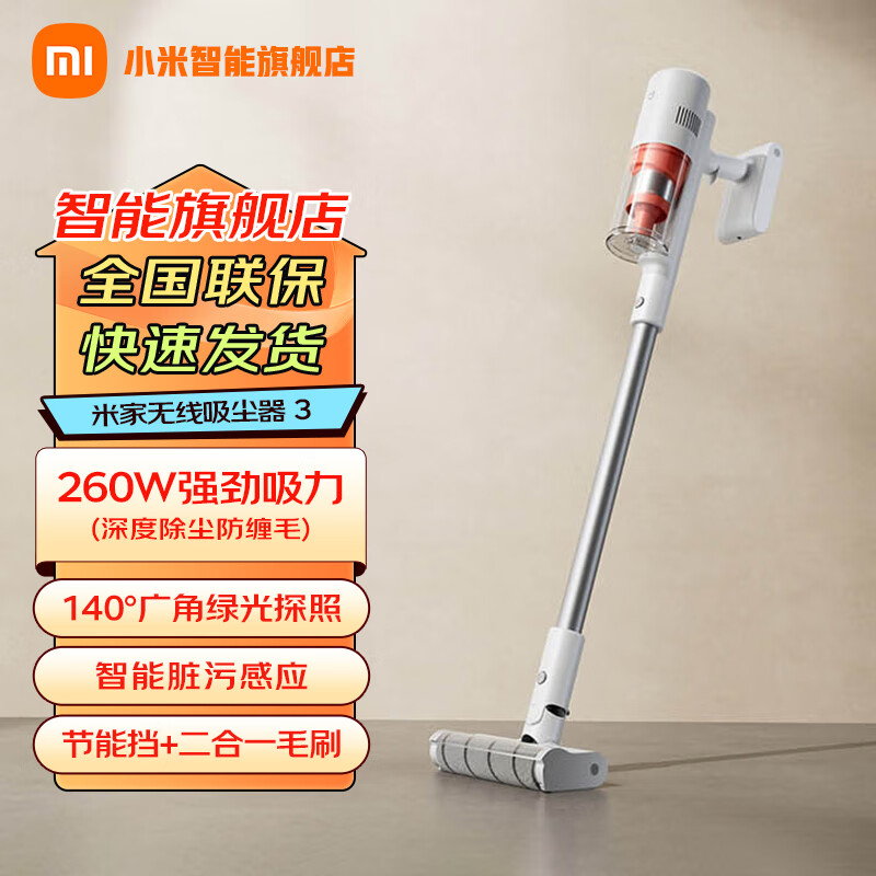 С�� ���������� �׼�����������3