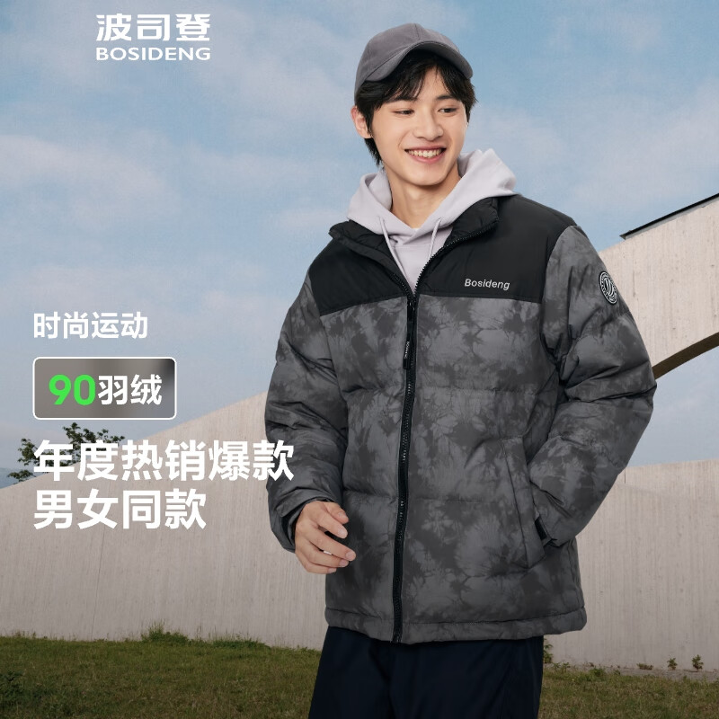 �ٽ��ۣ���˾�� �������޷� ��Ů����ͬ�� �̿����� �¹���90�� ѧ���ٴ����� 378Ԫ