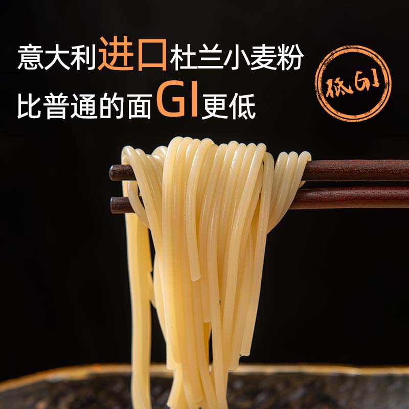 圃美多意大利面方便速食意粉方便面家庭营养早餐面条意面芝士热狗棒 番茄肉酱意面1.3kg 5人份