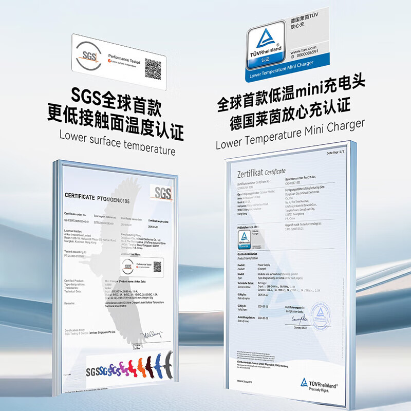 ANKER【iPhone17首选】安克30W可折叠快充充电头适配iPhone14/13ipad苹果16充电器华为小米安卓手机通用 【云朵白】30W—适用苹果8-17