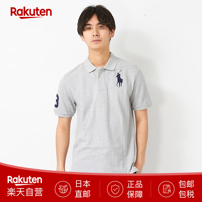 Polo Ralph Lauren男士Polo衫短袖纯棉上衣透气舒适 成人少年大童 日本直邮 ANDVER HTR （大标） XL （相当于男士L）