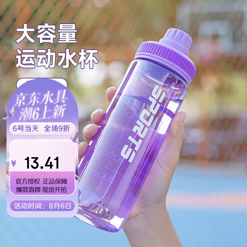 产品主图