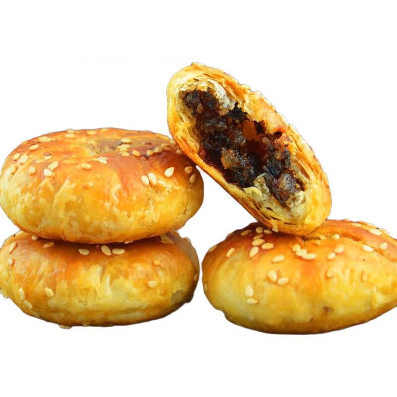 【蟹壳黄烧饼】黄山烧饼梅干菜扣肉馅酥饼安徽州特产美食零食小吃 香辣味140克*1袋18个