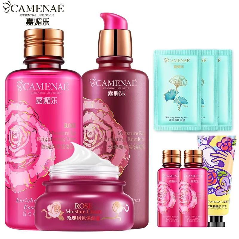 嘉媚乐（CAMENAE）玫瑰新肌密套装女秋冬面部护理套组合洁面水乳霜 新肌密玫瑰水乳霜套装