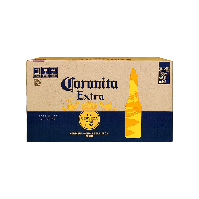科羅娜特級啤酒150ml*24瓶【臨期清倉】