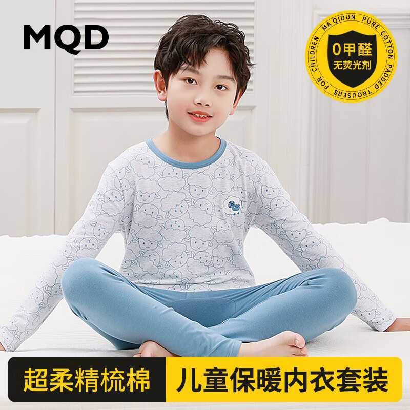 ͯװȫ޶ͯк޴ͯ߿ С 150 (135-144cm 65-75) 59Ԫ