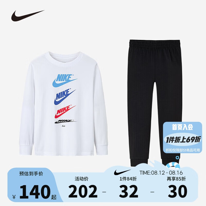 NIKE �Ϳ�ͯװ2024�괺�ﳤ��+����2���������������ʶ�ͯ��װ