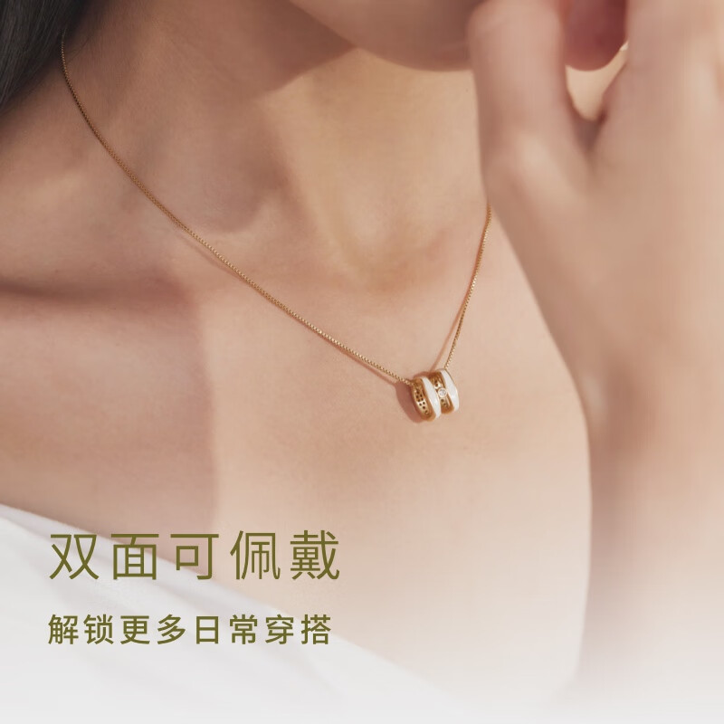 翡拉拉(fellala)「小幸运」字母项链女百搭高级感锁骨链轻奢两面戴送生日生日礼物 基础款(两面可戴)