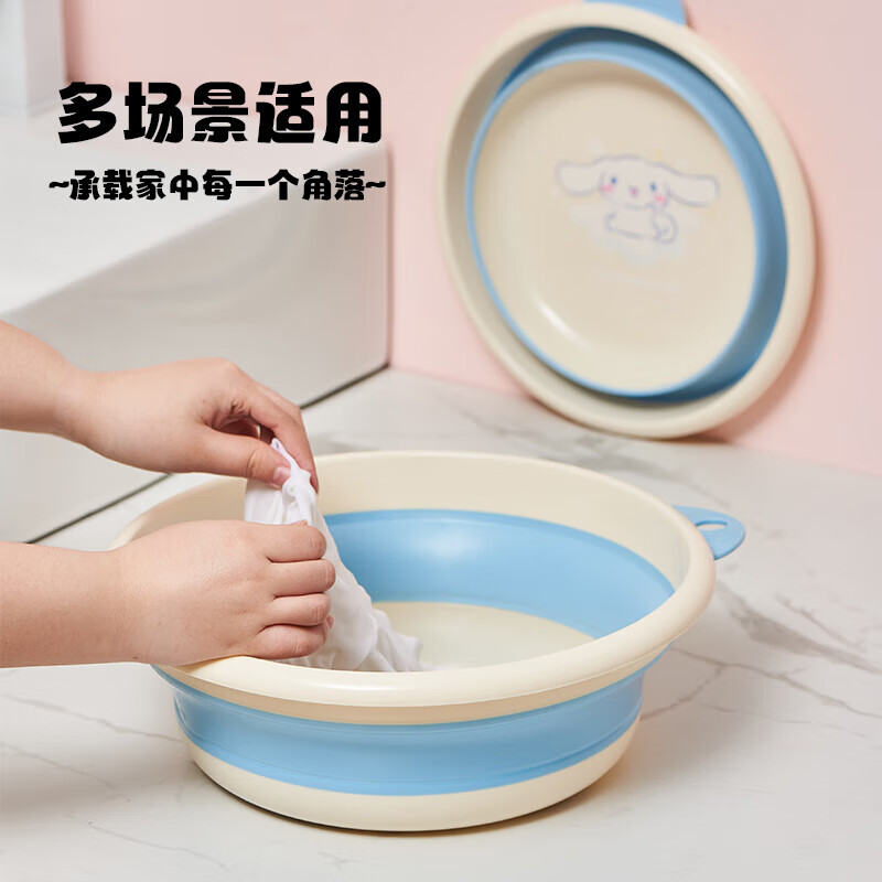 日禾盛唐可折叠洗脸盆便携式旅行学生宿舍家用大小号洗衣服洗脚盆子三丽鸥 玉桂狗-大号