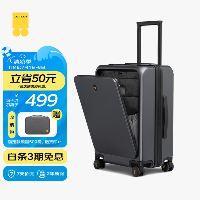 ��ƽ��8�� ������ 20Ӣ�硢��ɫ