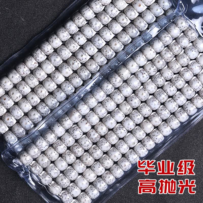 �����ν�����A+�����������ִ�108�ŷ����ִ���ʿ˳�׸�ĥ���ܷ�����Ů�� ����ҵ�� �� ������С��Ͱ��9*7mm108+12�� 52.8Ԫ