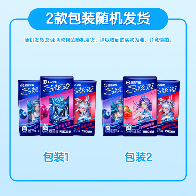 商品图片 3
